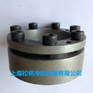 shanghai Z3-25*50 expansion sleeve